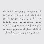 فونت تنها - PFNT-10 - تصویر 2