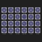 کاور هایلایت پوست و مو - HC-14 - تصویر 3